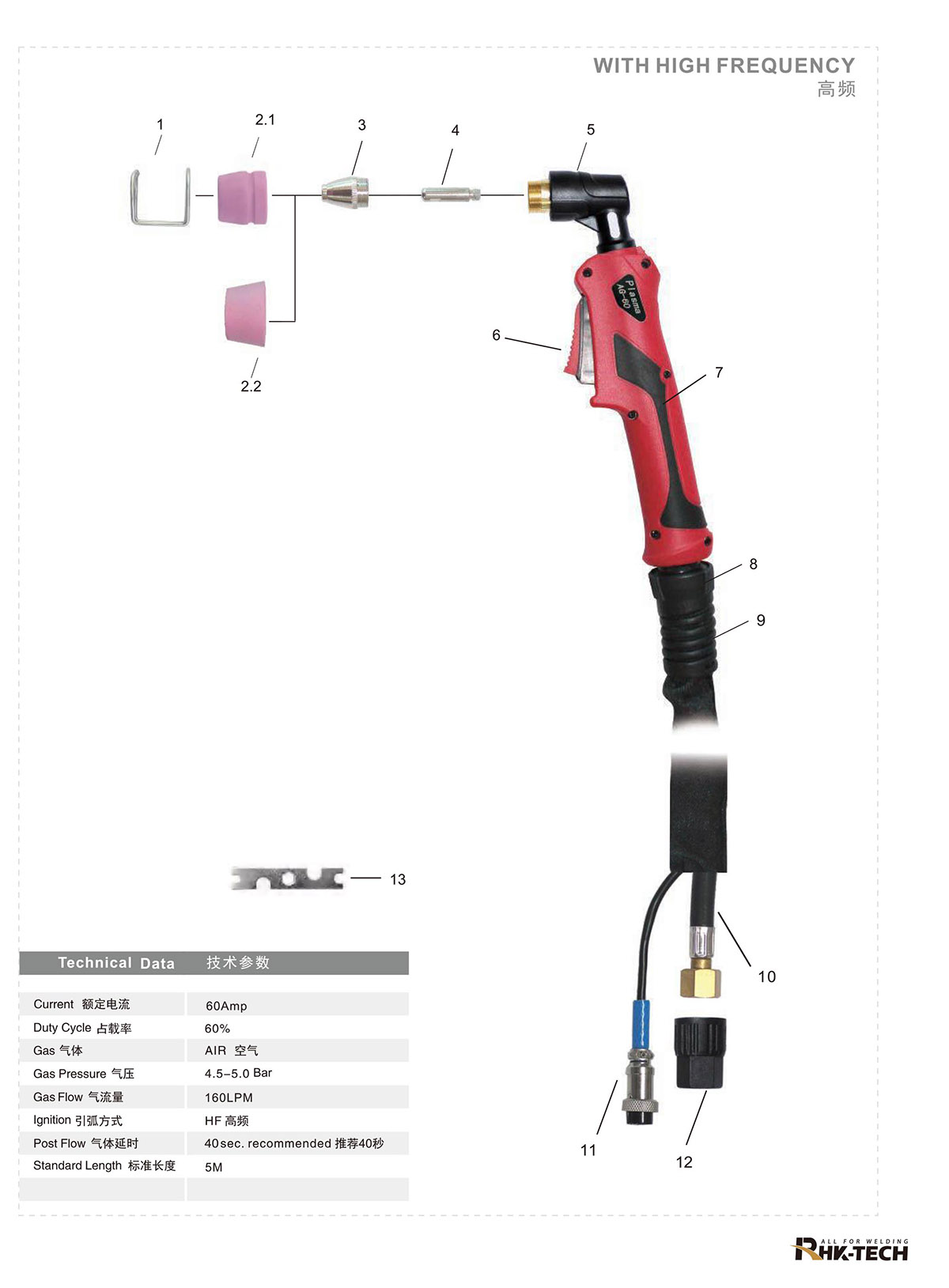 AG60样册1.jpg